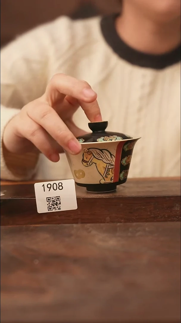 【落单孤品】/杯子@@1908