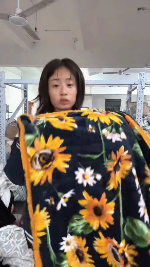 法兰绒044                  1.5*2