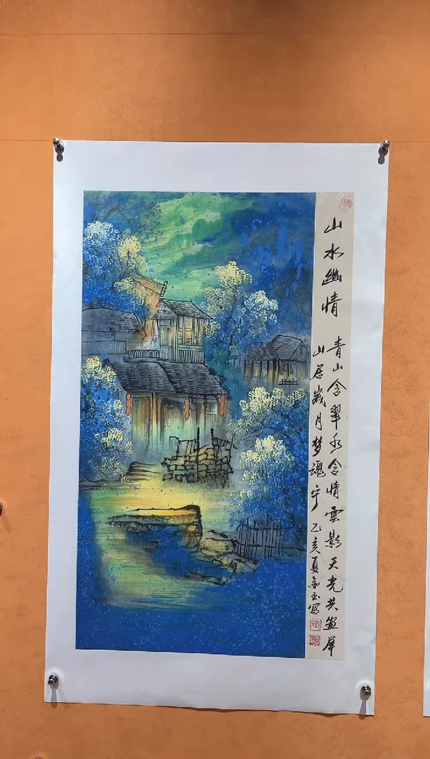 国画刘金玉老师亲笔手绘