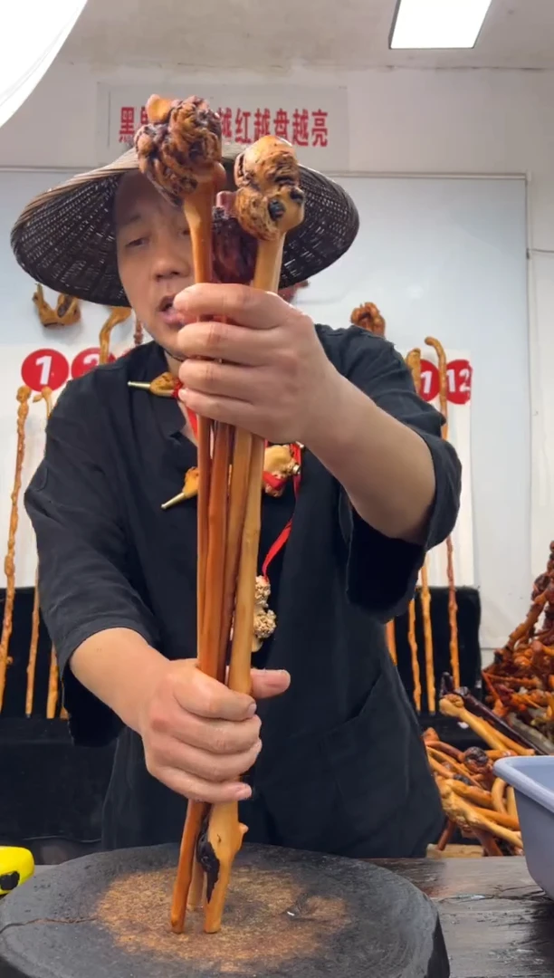 黑果木其他黑果木210