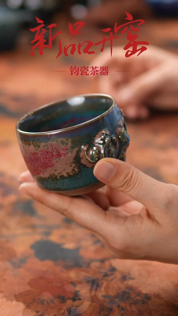 【闪购商品】瓷片888二月十七号 不带礼盒