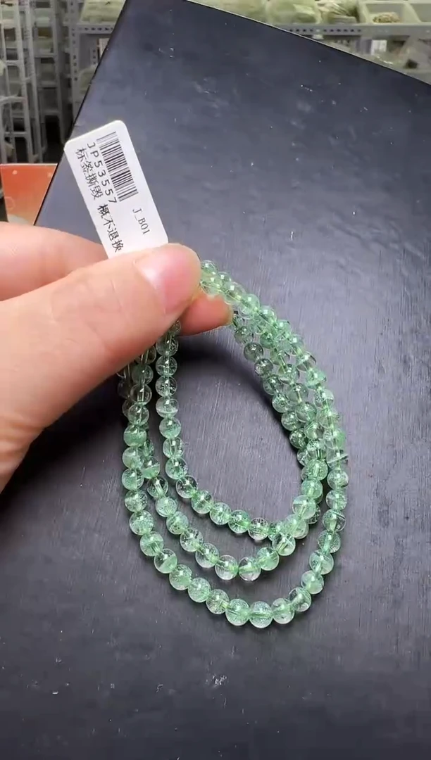 未镶嵌手串水晶翠幽灵多圈手串5mm+ JP53557