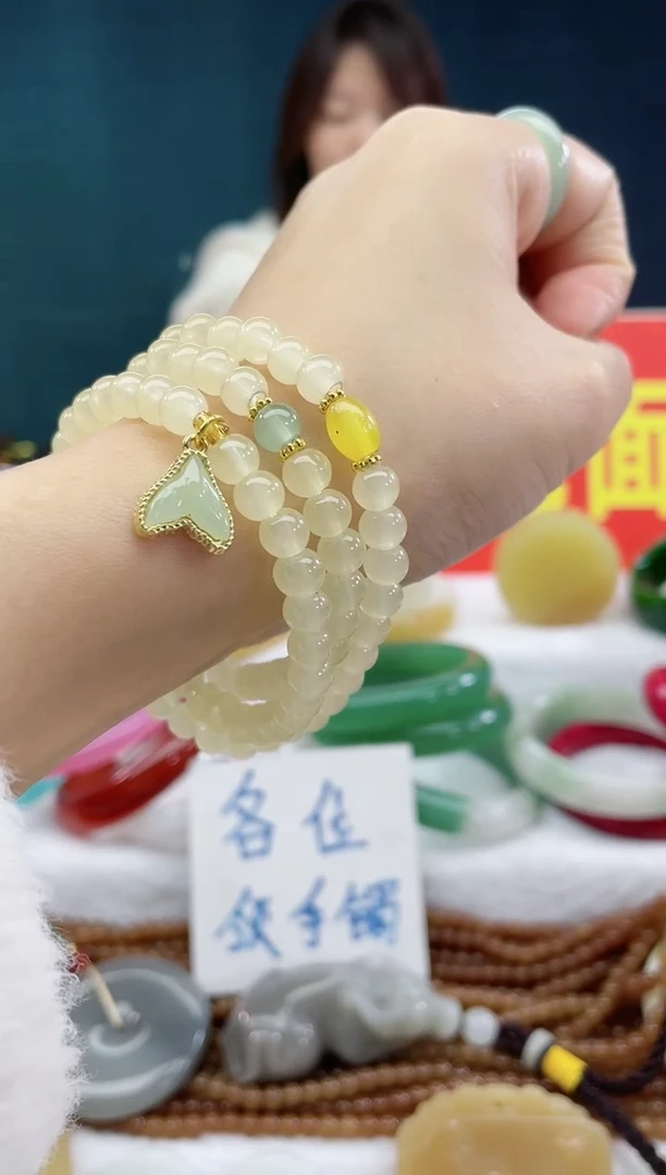 【闪购商品】玛瑙/玉髓颈饰合金8