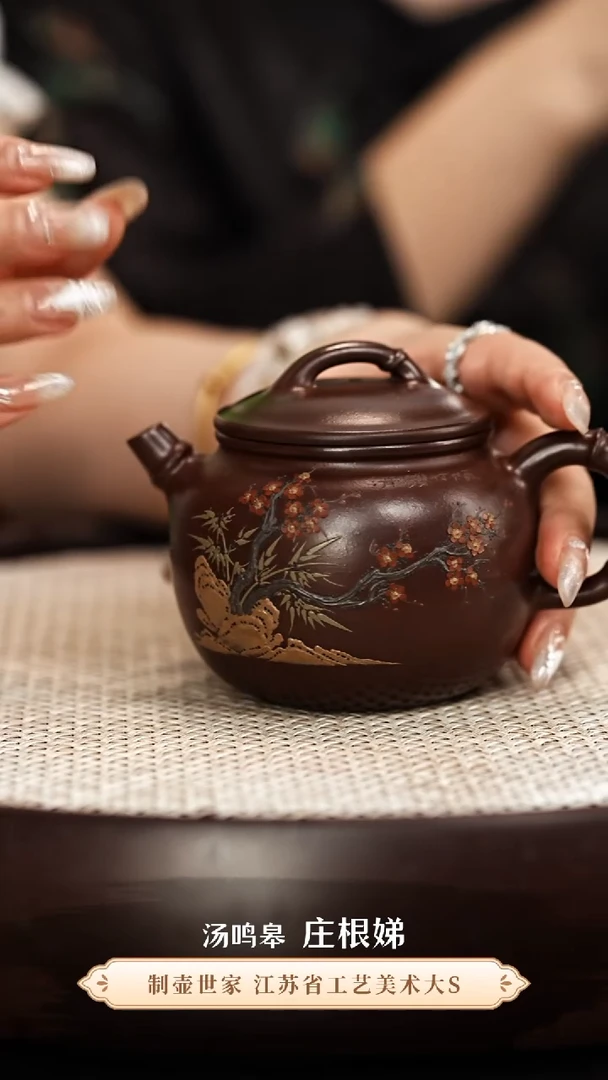 茶壶紫砂庄根娣紫砂壶01