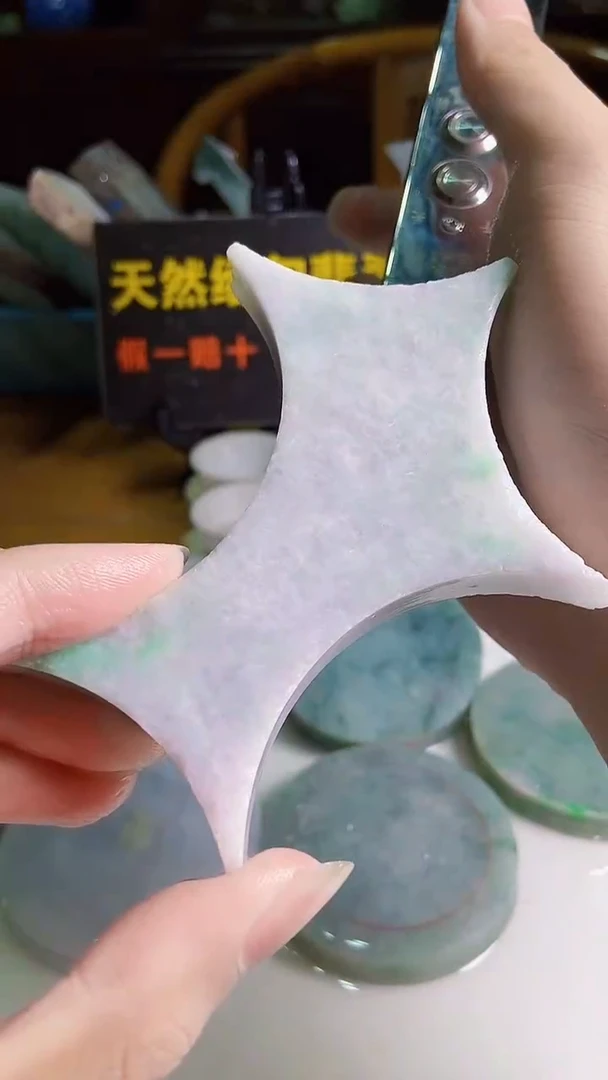 颈饰未镶嵌翡翠缅甸翡翠A货990