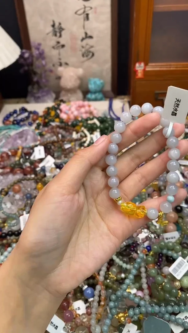 未镶嵌和田玉手饰281