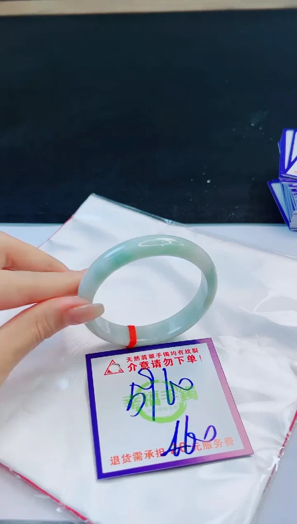 未镶嵌手镯翡翠天然缅甸翡翠A货！A货！A货！A货！A货！