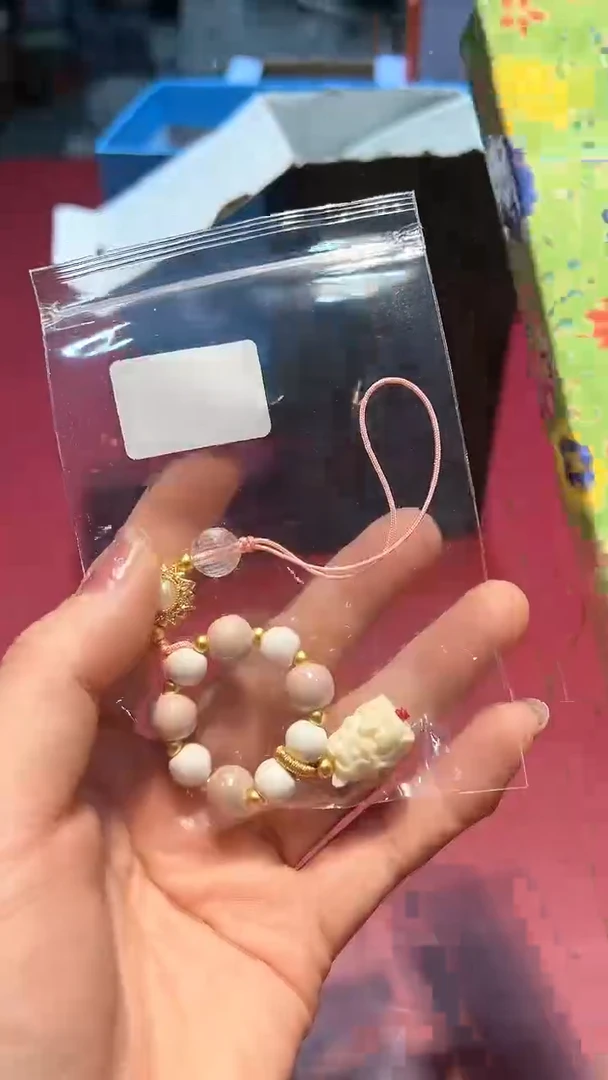 【闪购商品】瓷片1111111111111111