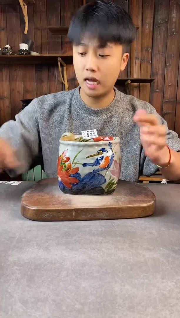 碗366瑕，开窑上新，超值陶瓷