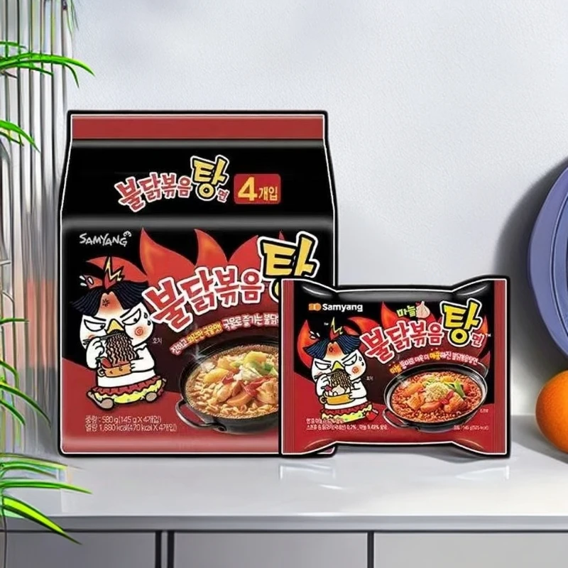 辣味火鸡汤面劲道香辣韩式速食方便面