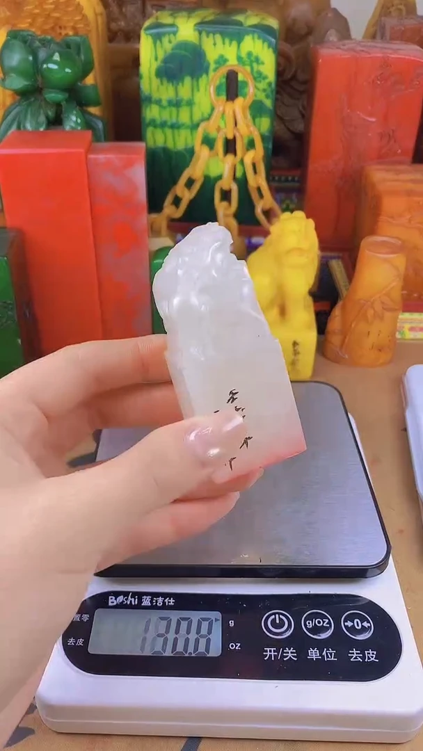 【闪购商品】寿山石印石30寿山石