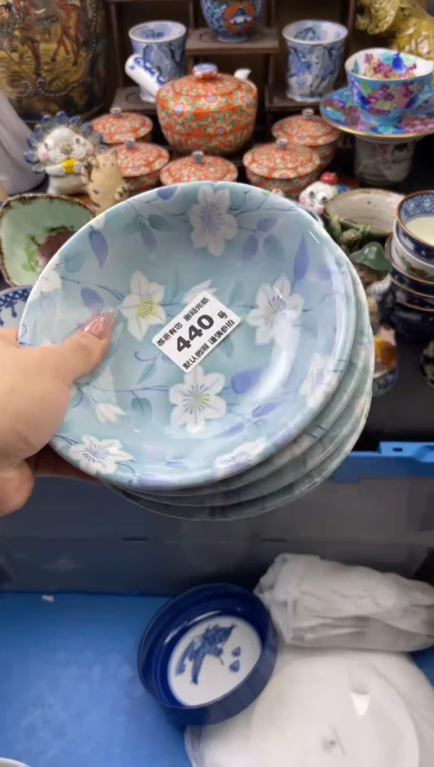 【闪购商品】瓷片440号六六工艺品瓷器