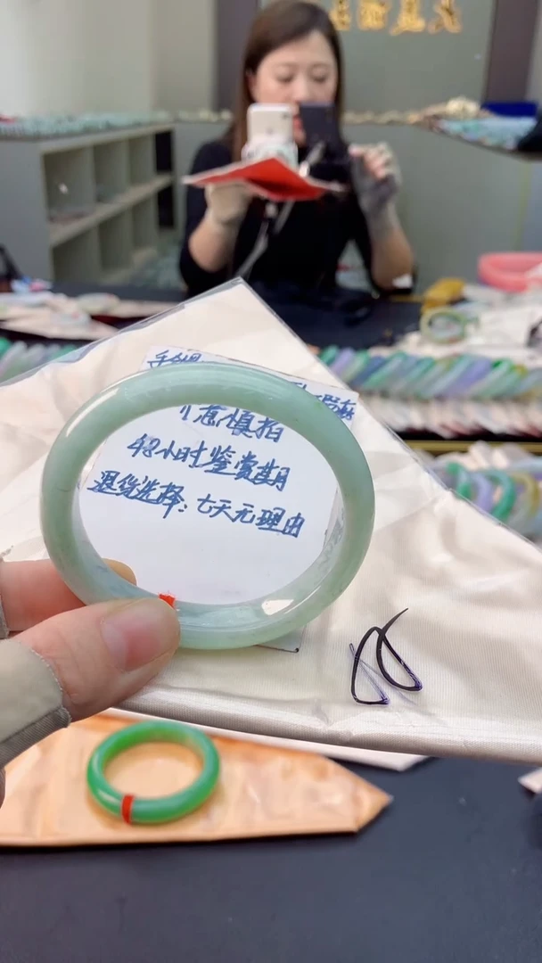 未镶嵌手镯翡翠0366264194