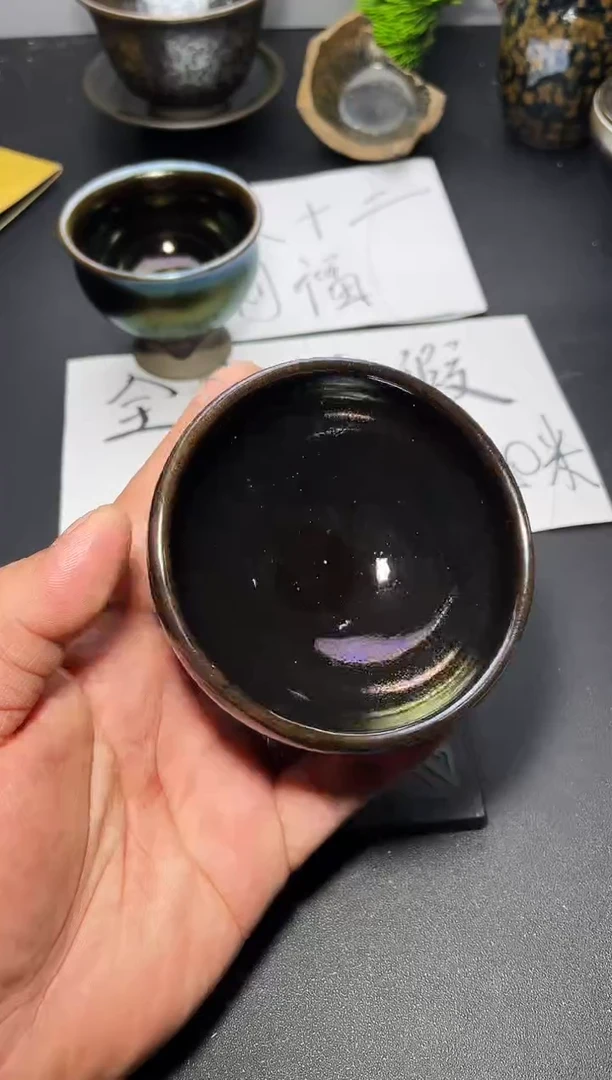 茶盏98叶紫建盏