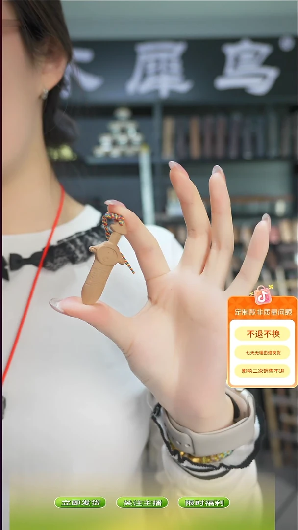 木手作木制雕刻品