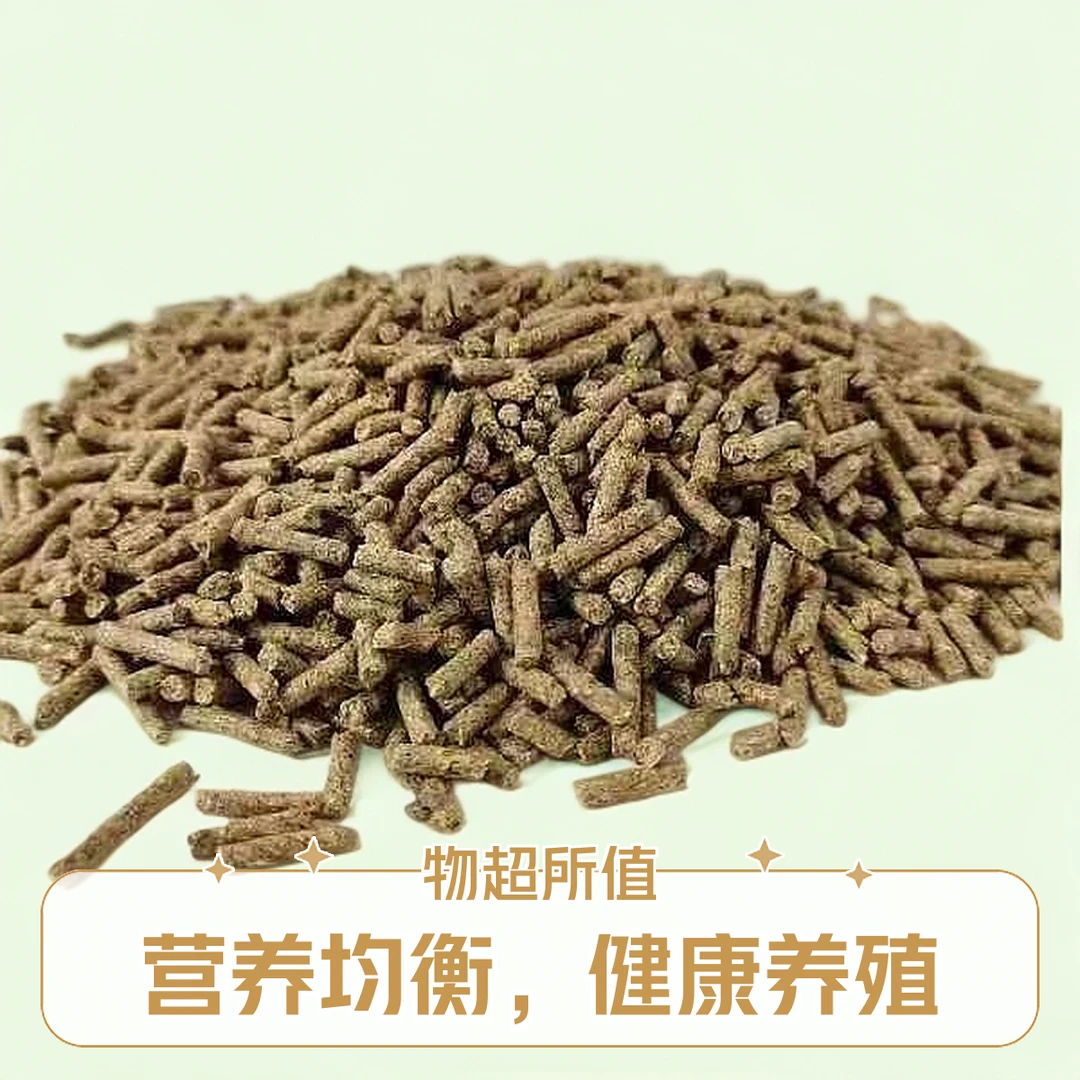 经典营养兔粮兔兔爱吃才是好兔粮1000克装