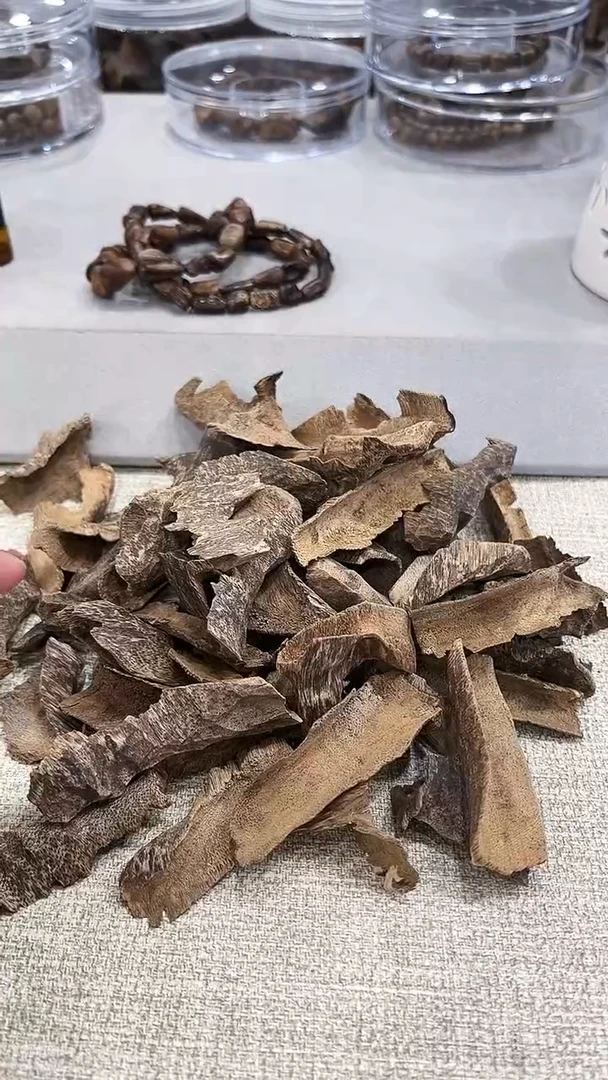 沉香沉香精油港香壳料一份