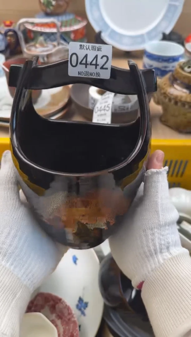 吴*442默认微瑕，满20元包邮