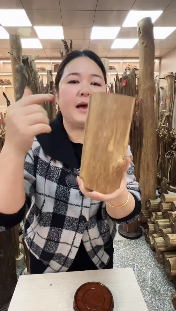 【闪购商品】沉香摆件沉香原材料摆件