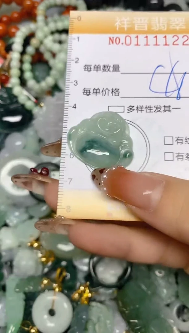 【闪购商品】翡翠颈饰未镶嵌闪购0111122