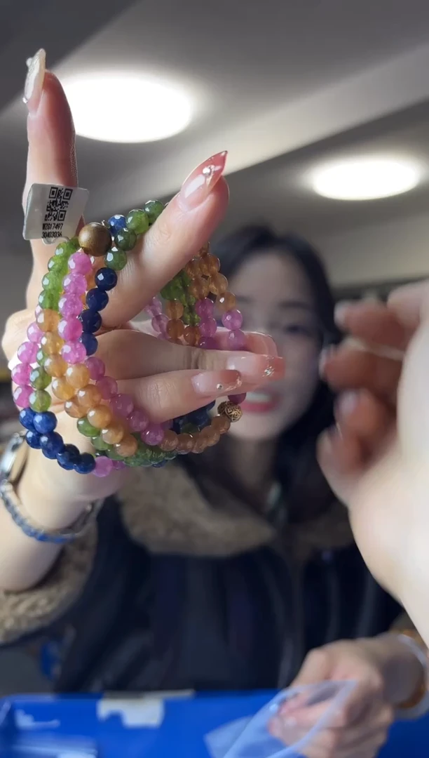 未镶嵌·碧玺（尾货*每条款式不一样）（多样性发一件）