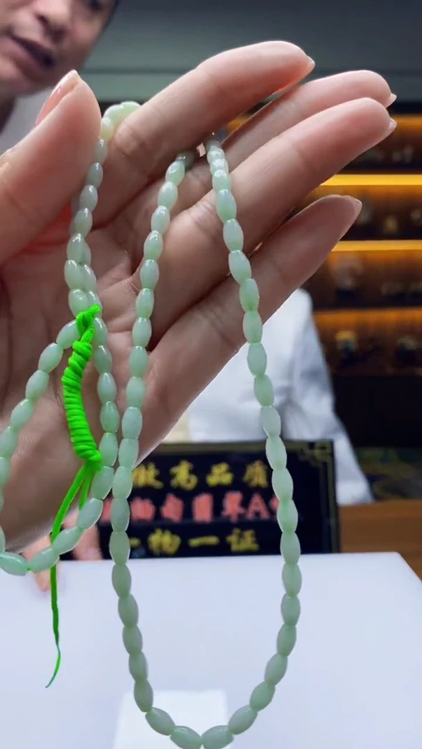 未镶嵌定制翡翠缅甸A货A5295