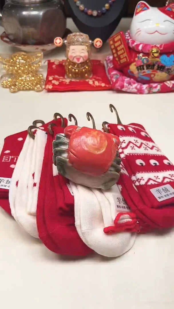 瓷片陶茶周边666文玩多人