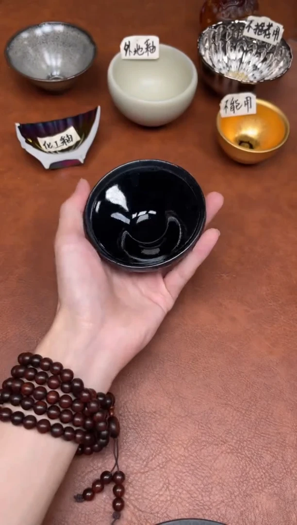 茶盏100