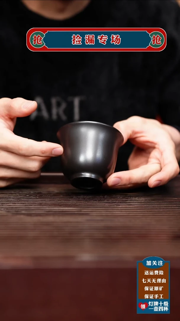 茶壶紫砂宜兴原矿紫砂壶