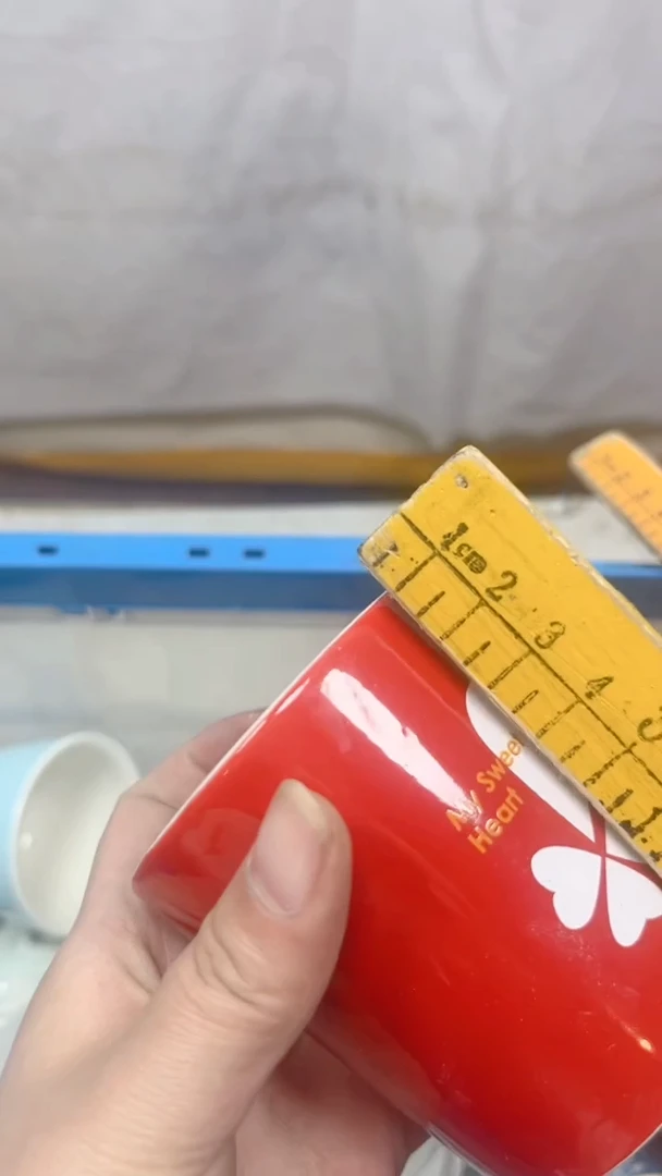 231回流瓷器，默认微瑕