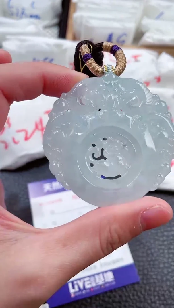 【闪购商品】翡翠颈饰未镶嵌00002949