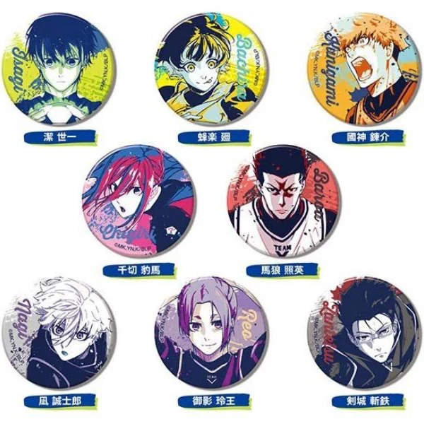 【拆袋·日谷】蓝色监狱 水彩 吧唧 盲袋