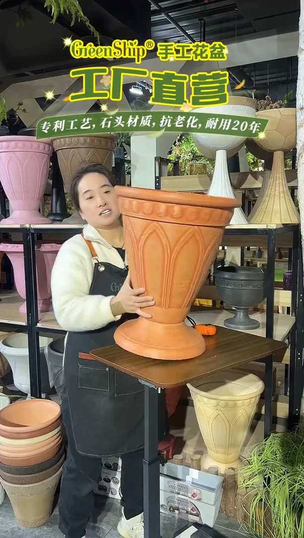 40*50橙色手工浮雕纹理强体冠军杯