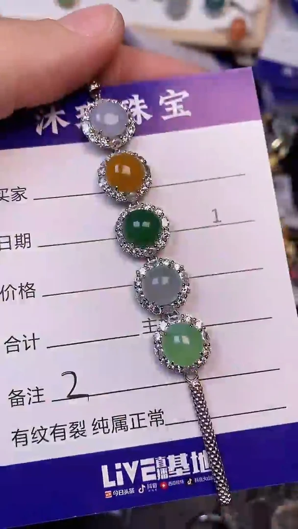 银S925镶嵌戒指翡翠2222