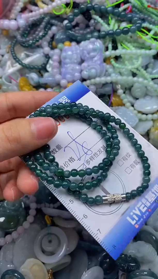 颈饰未镶嵌翡翠闪购0400696