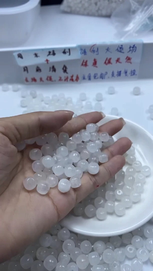 和田玉未镶嵌颈饰w1335和田*羊脂白老型8*6mm*20颗