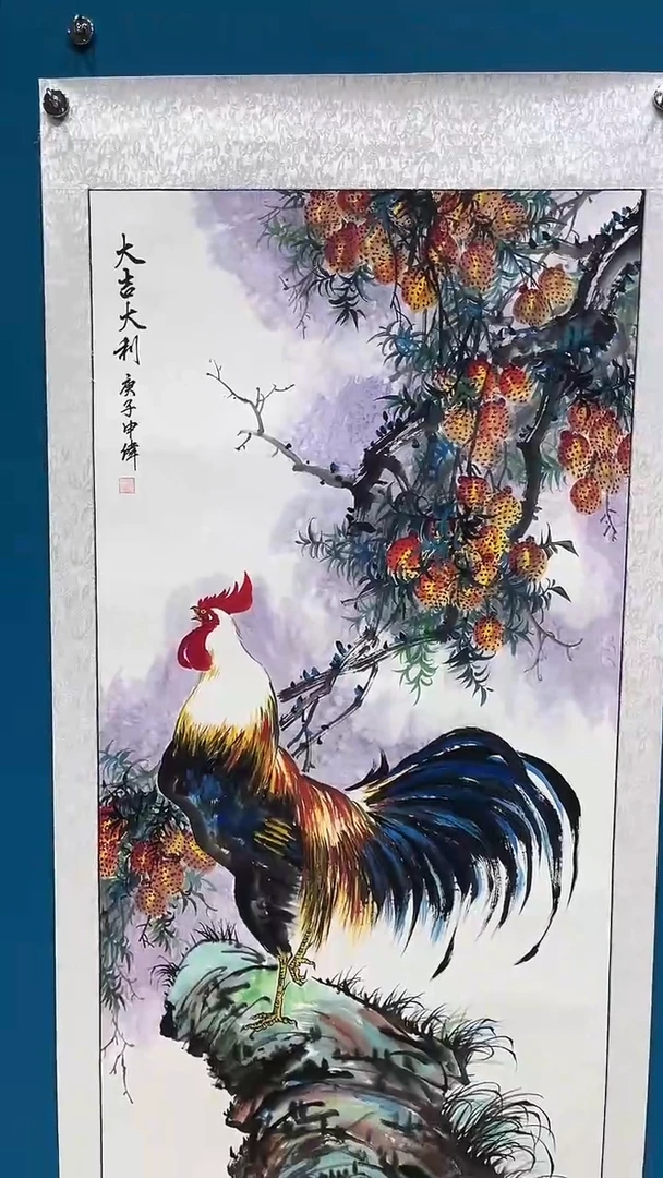 书法国画闪购商品30