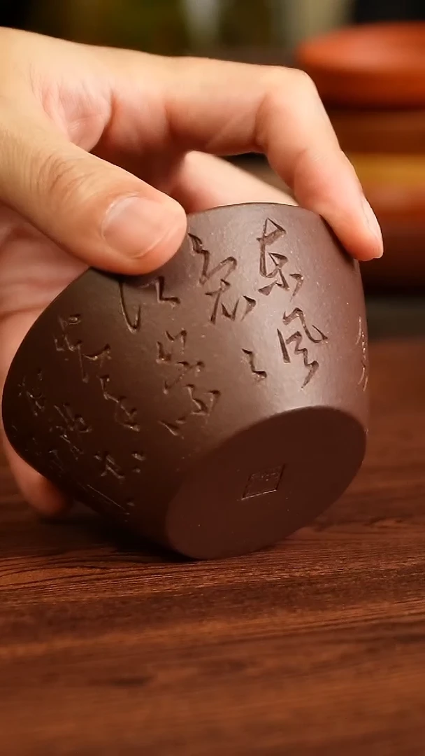 茶杯紫砂11111111111111
