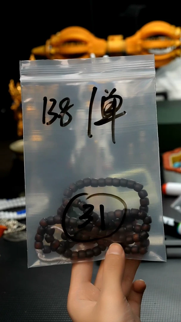 【闪购商品】千眼菩提吊坠31藏传原生态搭配饰品.