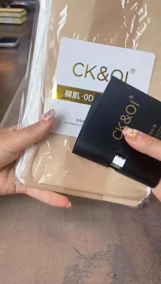 瓷片别算了真划算@@XQ548