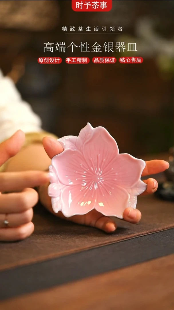 粉色桃花花瓣口香插