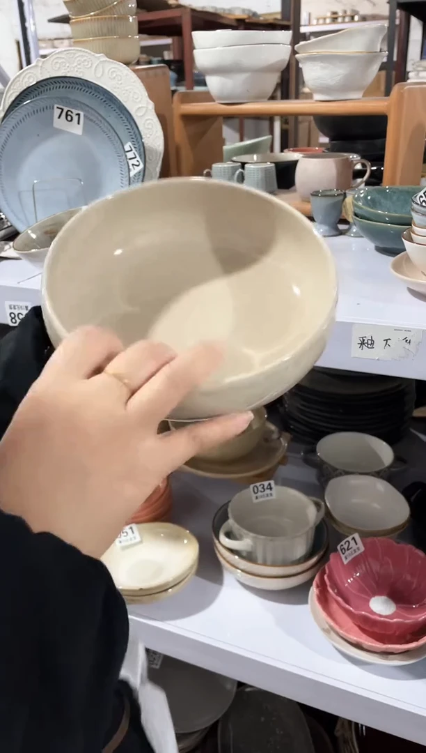 【闪购商品】碗微瑕（1件套）香槟色深盘