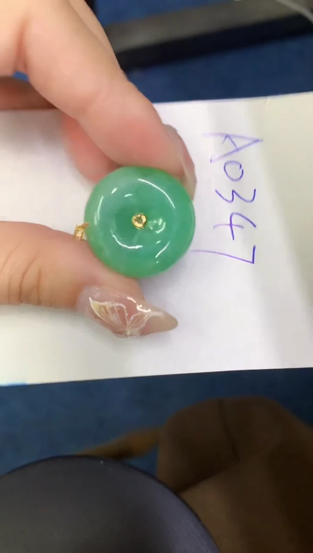 【闪购商品】翡翠颈饰18K金镶嵌0000000000