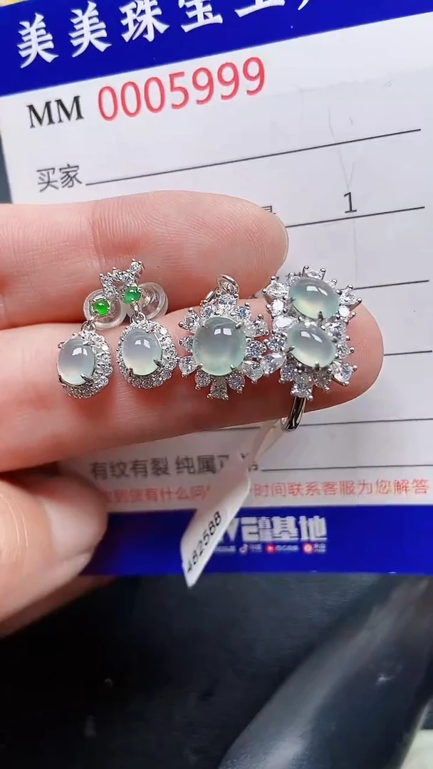 颈饰银S925镶嵌翡翠5999