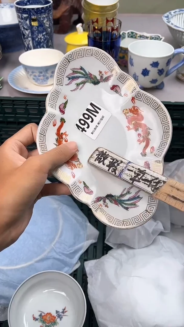 瓷片499M瓷器瓷器瓷器瓷器