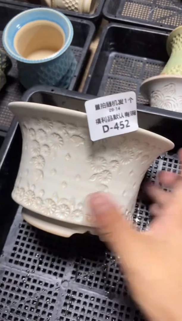 七里烧默认瑕9-14-452-15