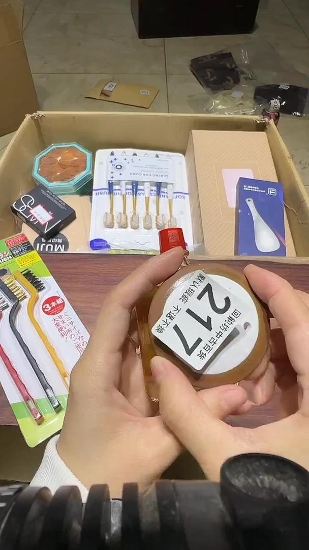 银*中古的瓷闪购链接217