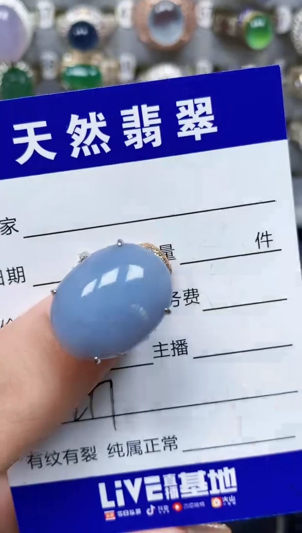 翡翠戒指银S925镶嵌298