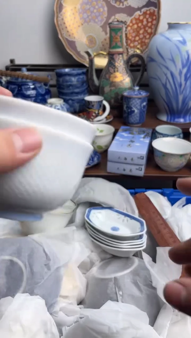 【闪购商品】瓷片128-J满20包邮-48h凑单