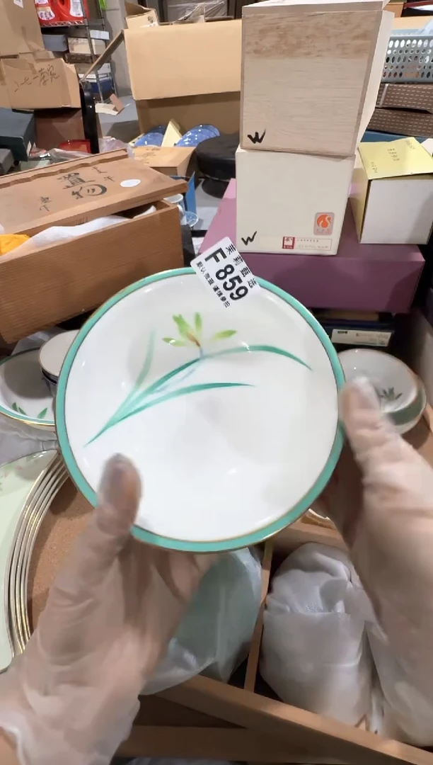 茉莉甄选壹号商品ZZZFFFF 859